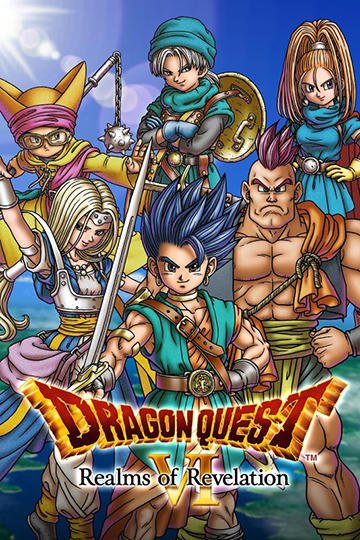 game pic for Dragon quest 6: Realms of revelation